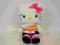 HELLO KITTY MASKOTKA PLUSZAK TY 20 CM