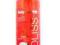 BABYLISS PRO LISS'UP SPRAY 3 PROSTOWANIA 250ml