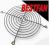 BESTFAN GRILL 40,50,60,80,70,92,120 mm -dwa kolory