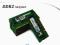 MARKOWA Pamięć do Laptopa 1GB DDR2 ROK GWARANCJI !