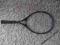 Super Rakieta do Tenisa SPALDING  IMPACT OVERSIZE