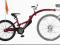 WeeRide aluminiowy rower doczepiany przyczepa hol