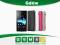 NOWY SONY XPERIA J ST26I KOLORY GW.24M