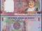 ### OMAN - P43 - 2005 - 1 RIAL