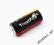 Akumulator Li-Ion TrustFire 16340 880mAh protected