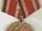 ZSSR-medal.1-166