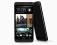 HTC ONE 801N 32GB 24M GW BEZ LOCKA POZNAŃ HIT!!