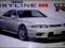 Nissan Skyline GTR R33 Fujimi 1/24