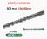 Wiertło do muru betonu SDS PLUS 10x260mm STALCO FV