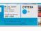 Oryginalny TONER HP cl 1500 2500 cyan C9701A