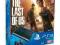 KONSOLA PS3  500GB  SUPER SLIM + THE LAST OF US PL