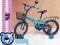 Rowerek BMX 16'' +GWARANCJA +JAKOŚĆ MISIA