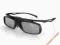Okulary 3D PHILIPS PTA 509/00 /aktywne =&gt;