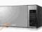 KUCHENKA MIKROFALOWA SAMSUNG GE83X RADOMSKO 1