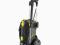 MYJKA KARCHER HD 6/13 C PROMOCJA nie 5/15 6/15