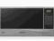 KUCHENKA MIKROFALOWA SAMSUNG GE732K-S