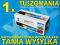 BĘBEN LEXMARK X204 LEXMARK OPTRA X 204n X 203 FV