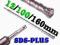 WIERTŁO SDS - PLUS S4 12/100/160mm PROFI