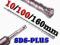 WIERTŁO SDS - PLUS S4 10/100/160mm PROFI