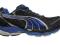 Biegówki buty do biegania PUMA COMPLETE VERIS 42