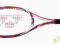 RAKIETA TENISOWA YONEX VCORE 25