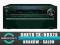 Onkyo TX-NR828 Amplituner kina domowego Kraków!
