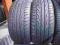 235/35/19 DUNLOP SPORT MAXX LATO 7,8mm JAK NOWE