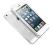 Iphone 5 16GB WHITE Aukcja od 1 zł BCM