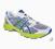 Buty biegowe ASICS Patriot 6 T3G0N-0148 r 41,5