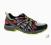 Buty biegowe ASICS Trail-Tambora 4 9390 r 45