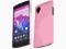 Pink Etui Rubber Case LG Nexus 5 + folia wymiar