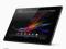 Sony Xperia Tablet Z SGP321E3 16GB LTE 4G VAT 23%