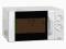 KUCHENKA MIKROFALOWA z grillem Amica MW13164W