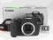 Interfoto: Canon 7D ładny Gwarancja 6M Warszawa