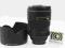 Interfoto: Nikkor 17-55/2.8 17-55mm Warszawa ładny