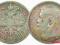 29.ROSJA, MIKOLAJ II, 1 RUBEL 1896 AG