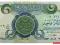 5.Irak, 1 Dinar 1980, P.69, St.1