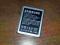 ORYGINALNA BATERIA Samsung Galaxy S3 i9300 SIII