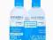 Bioderma Hydrabio H2O Płyn micelarny 2x250ml