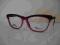 okulary, oprawka, oprawki Liw Lewant nowość!