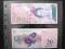 Wenezuela 20 Bolivares 2007 P-new UNC