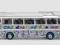 SIKU Autobus Szkolny 1/87