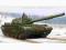TRUMPETER Russian T62 ERA Mod.1962 1/35