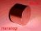 Magnes neodymowy Magnesy neodymowe 45x30