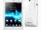 PL NOWY SONY XPERIA E C1505 24GW WHITE SKLEP+ ETUI