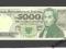 5000  Złotych  1 grudnia 1988 r.    ser. CS  !!!