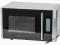MIKROFALÓWKA 20 LITRÓW GRILL KWARCOWY INOX 1000W