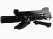 Granatnik M203 Long 4Airsoft