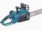 Pilarka elektryczna Makita UC 4020 1800W 40cm