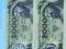 PRL BANKNOTY Z NADRUKIEM   2SZT.- !!!!!!!!!!